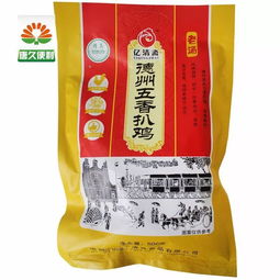 端午粽香9.9元起 粽 有1款滿足你