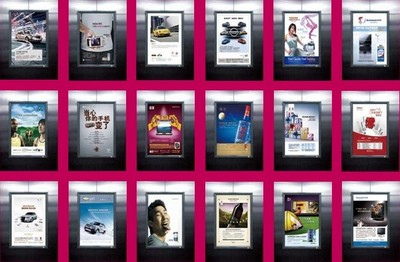 萬事成框架廣告發(fā)布與制作服務(wù) 助力品牌精準(zhǔn)傳播